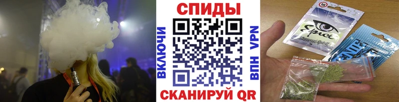 сайты даркнета телеграм  Шелехов  Бутират BDO 