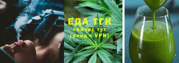 spice Арсеньев