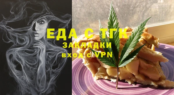 шишки Аркадак
