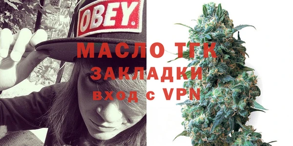 spice Арсеньев
