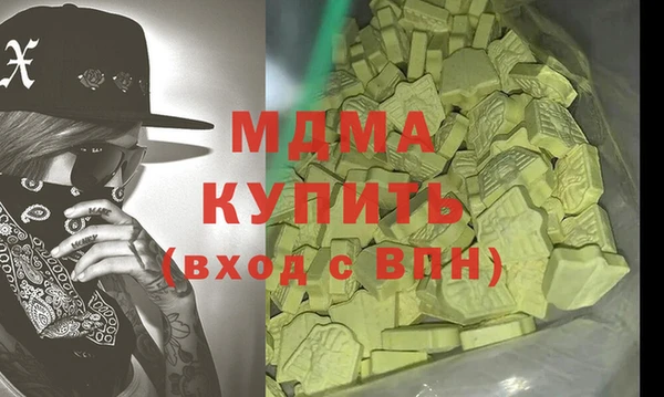 spice Арсеньев