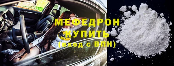 spice Снежинск
