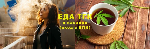 шишки Аркадак