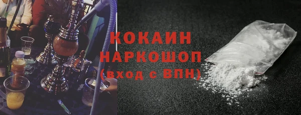 а пвп мука Алексеевка